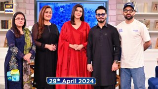 Good Morning Pakistan | Aik Nazuk Rishta Special | 29th April 2024 | ARY Digital