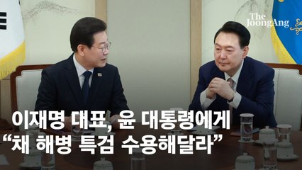 "차담은 끝났다"…이재명 '5400자 청구서' 강행 조짐에 국회 전운