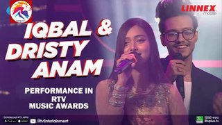 Amazing Performance of Hasan S Iqbal Dristy Anam In Rtv Music Awards 2024  Bangla Songs Mashup