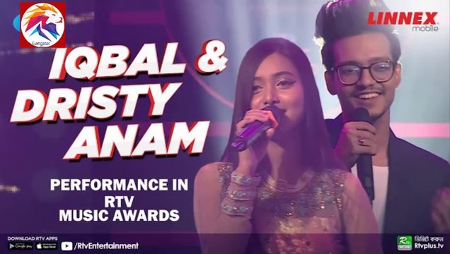 Amazing Performance of Hasan S Iqbal Dristy Anam In Rtv Music Awards 2024 Bangla Songs Mashup