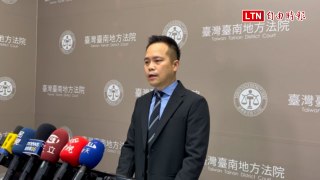台南正副議長涉賄10被告一審均無罪 地院庭長曝4大理由