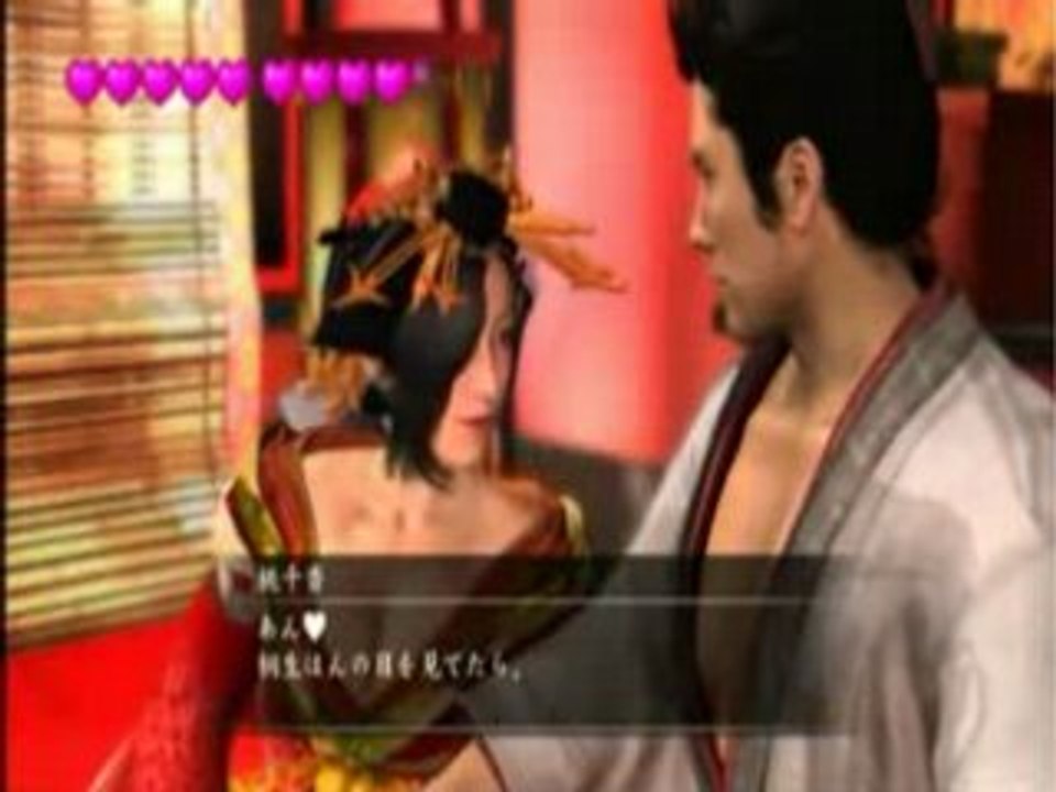 Yakuza 3 trailer gameplay video 11