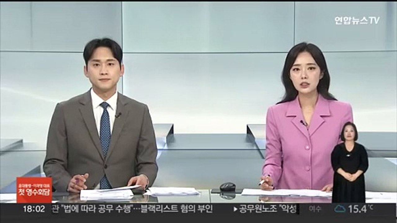 "개 짖는 소리에"…흉기로 이웃 위협한 30대 송치