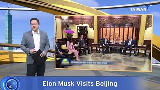 Musk in China for Autopilot Tech Rollout