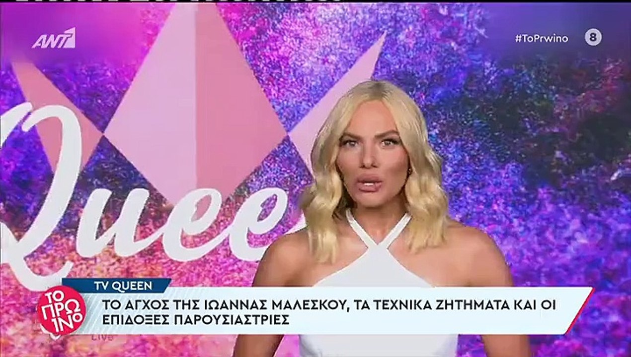 Κοκλώνης: Η παρέμβαση στο Πρωινό: Θέλω να ξεκαθαρίσω κάποια πράγματα...