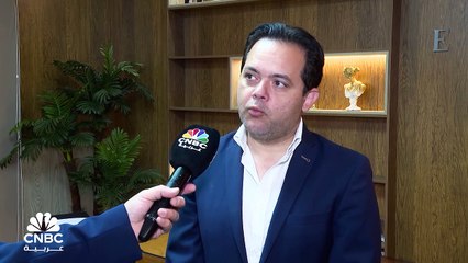 صندوق النقد يحدد خريطة الإصلاح الاقتصادي في مصر