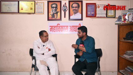 ठाकरेंना सोडलं, पुन्हा परत आले... वाकचौरेंना खासदारकीची लॉटरी लागणार का?