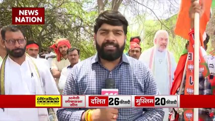 24 Ka Akhada : लोकसभा चुनाव को लेकर क्या है Amethi की जनता का मिजाज?