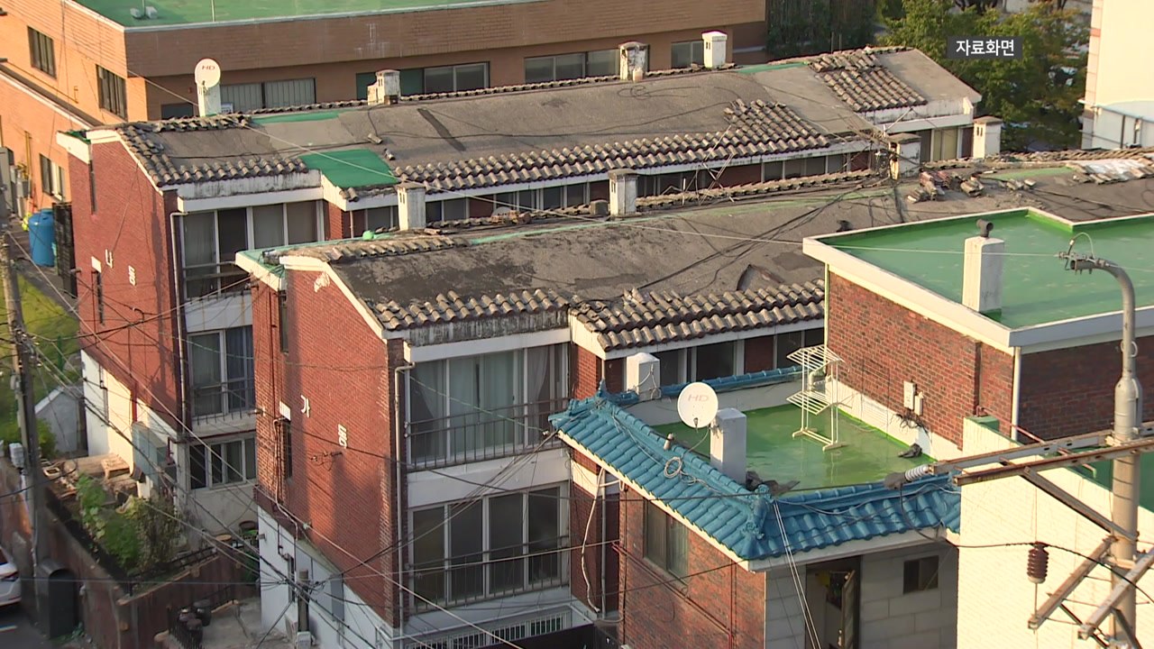 [경기] 20년 이상 노후 주택 1만5천 가구 수도관 교체 / YTN