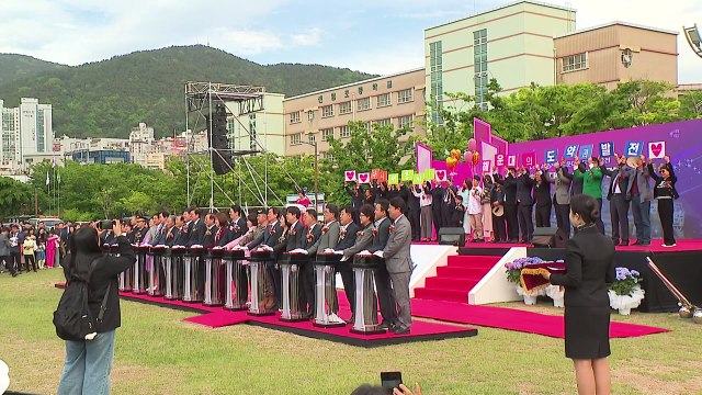 [부산] 해운대구청 신청사 착공...2027년 5월 준공 예정 / YTN
