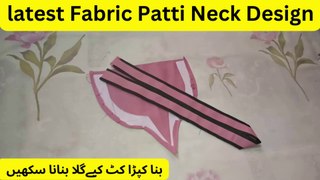 New Latest Fabric Patti Neck Design with piping || V Patti Kurti Neck Design Cutting & Stitching ||