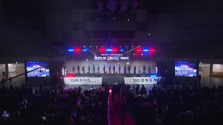무주 태권도원 개원 10주년 기념식 열려 / YTN