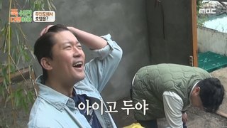 [HOT] BoomXKim Dae-ho, who was speechless, 푹 쉬면 다행이야 240429