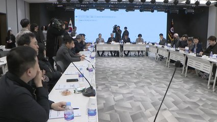 의협회장 인수위 "의대 증원 백지화, 사즉생 각오" / YTN