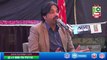 Zakir Syed Aqil Raza Zaidi | TV110