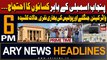 ARY News 6 PM Prime Time Headlines | 29th April 2024 | Farmers! Protest - Latest Update