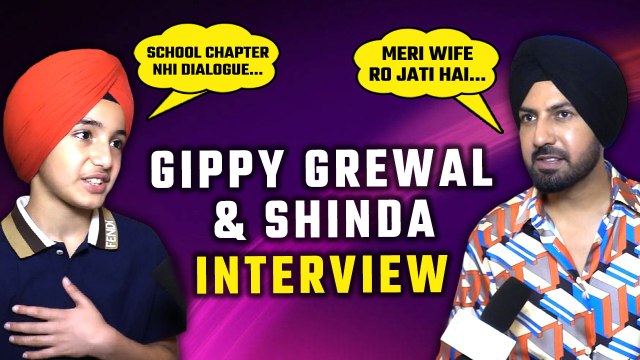 Gippy Grewal, Shinda Grewal Interview: Dialogue जल्दी याद होते है पढाई नहीं , Shinda Shinda No Papa