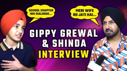 Gippy Grewal, Shinda Grewal Interview: "Dialogue जल्दी याद होते है पढाई नहीं", Shinda Shinda No Papa