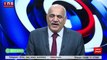 وضع العراق في ظل التناحر على الغنائم مع علاء النشوع وضياء الكواز والمواطن على قناة insTV