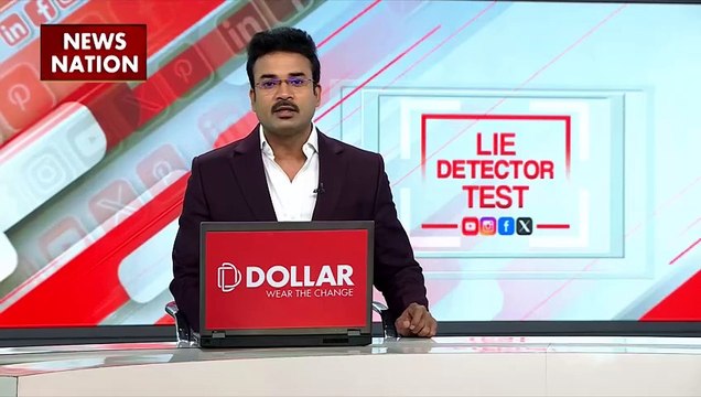 Lie Detector Test : क्या है कयामत वाली घड़ी बजने का पूरा सच?