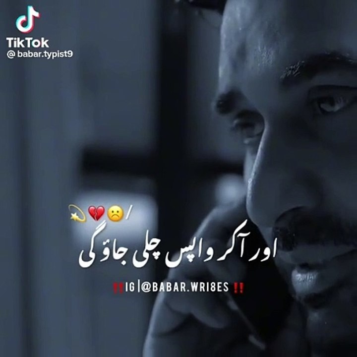 BEST  SECEEN DRAMA VIDEO
