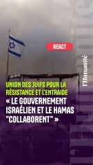 L'Union des juifs pour la Résistance et l'Entraide prend la parole sur Gaza