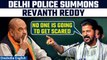 Amit Shah Fake Video Row: Revanth Reddy says PM Modi using Delhi Police to win elections | Oneindia
