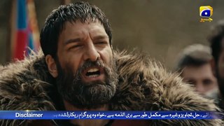 Kurulus Osman Season 05 Episode 148 - Urdu Dubbed - Har Pal Geo(1080P_HD)