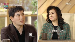 [HOT] Why the husband is avoiding his wife's contact, 오은영 리포트 - 결혼 지옥 240429