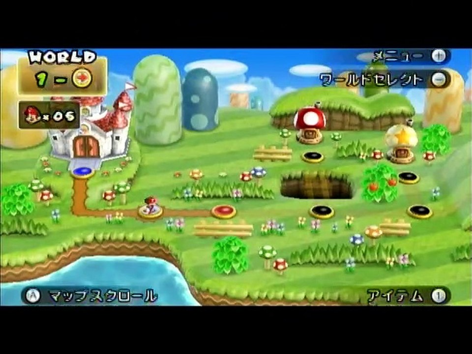 New Super Mario Bros.Wii 22