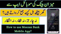 How can we use Online Mobile Banking Apps || How to add and deposit Bills via Mobile banking Apps