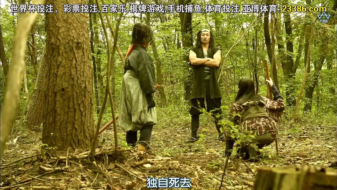 貓忍第06集