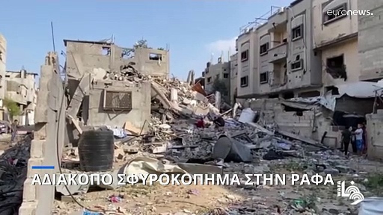 Ζοζέπ Μπορέλ: «Αρκετά κράτη-μέλη της ΕΕ θα αναγνωρίσουν ως το τέλος Μαΐου την Παλαιστίνη»