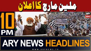 ARY News 10 PM Headlines | 29th April 2024 | Fazal ur Rehman Makes Big Announcement