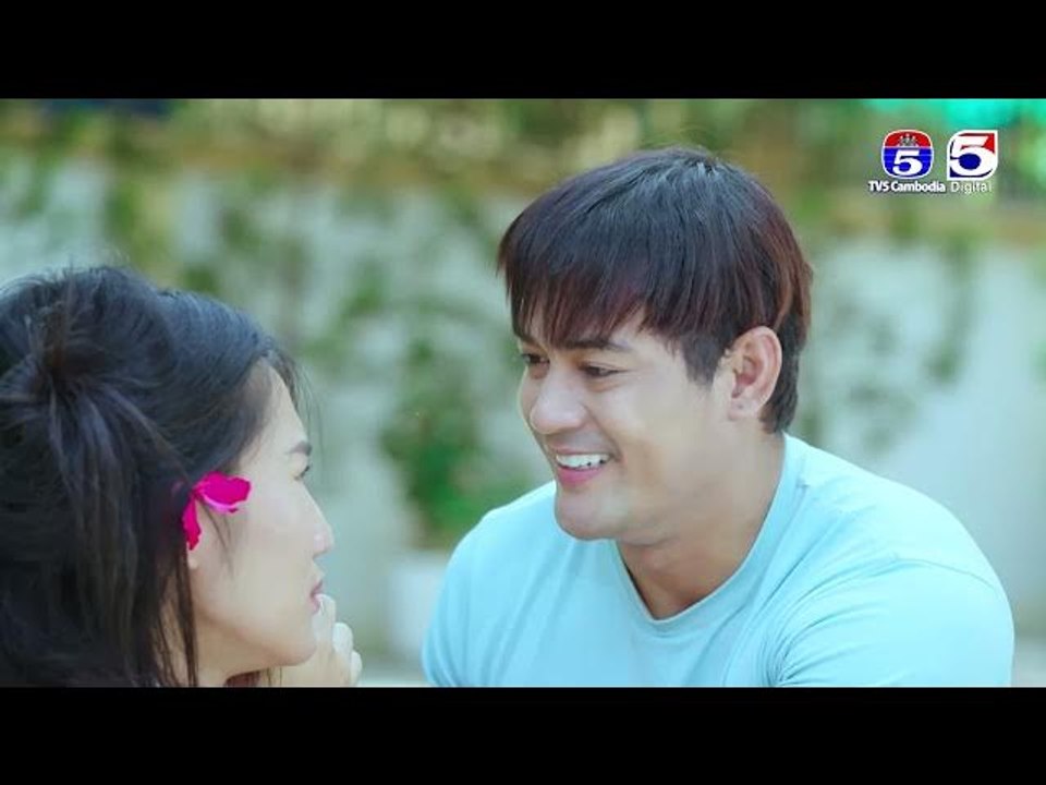 រឿង「 និស្ស៍យស្នេហ៏កូនចាប 」ឈុតខ្លីភាគ៤១