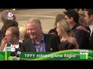 កម្មវិធី អបអរសាទរ ទិវាវប្បធម៌ជាតិ បរិវេណសាកលវិទ្យាល័យភូមិន្ទវិចិត្រសិល្បៈ...