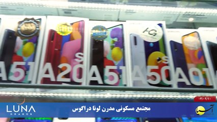 سر صفحه با ایرج جمشیدی دوشنبه 10 اردیبهشت 1403