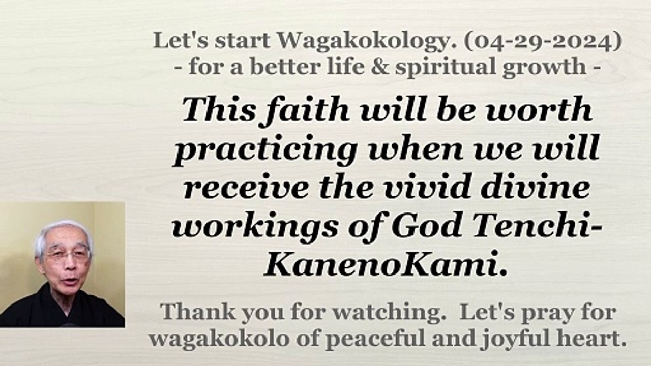 Is this faith worth practicing? 04-29-2024