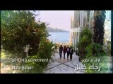 مسلسل نور و مهند الحلقة 120