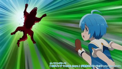 A Journey Through Another World: Raising Kids While Adventuring - Official Trailer 2