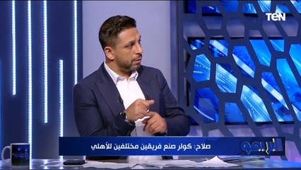 احتفال غير مقبول .. تعليق ناري من محللي البريمو على الاحتفال الغريب لـ شلبي وعبد المنعم