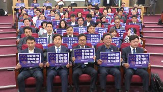 '친명 모임' 더민주혁신회의에 의장 출마자 모두 참석 / YTN