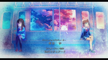 Shuumatsu Train Doko e Iku Ep 5
