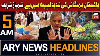 ARY News 5 AM Headlines | 30th April 2024 | Pakistan is under severe inflation, Shahbaz Sharif