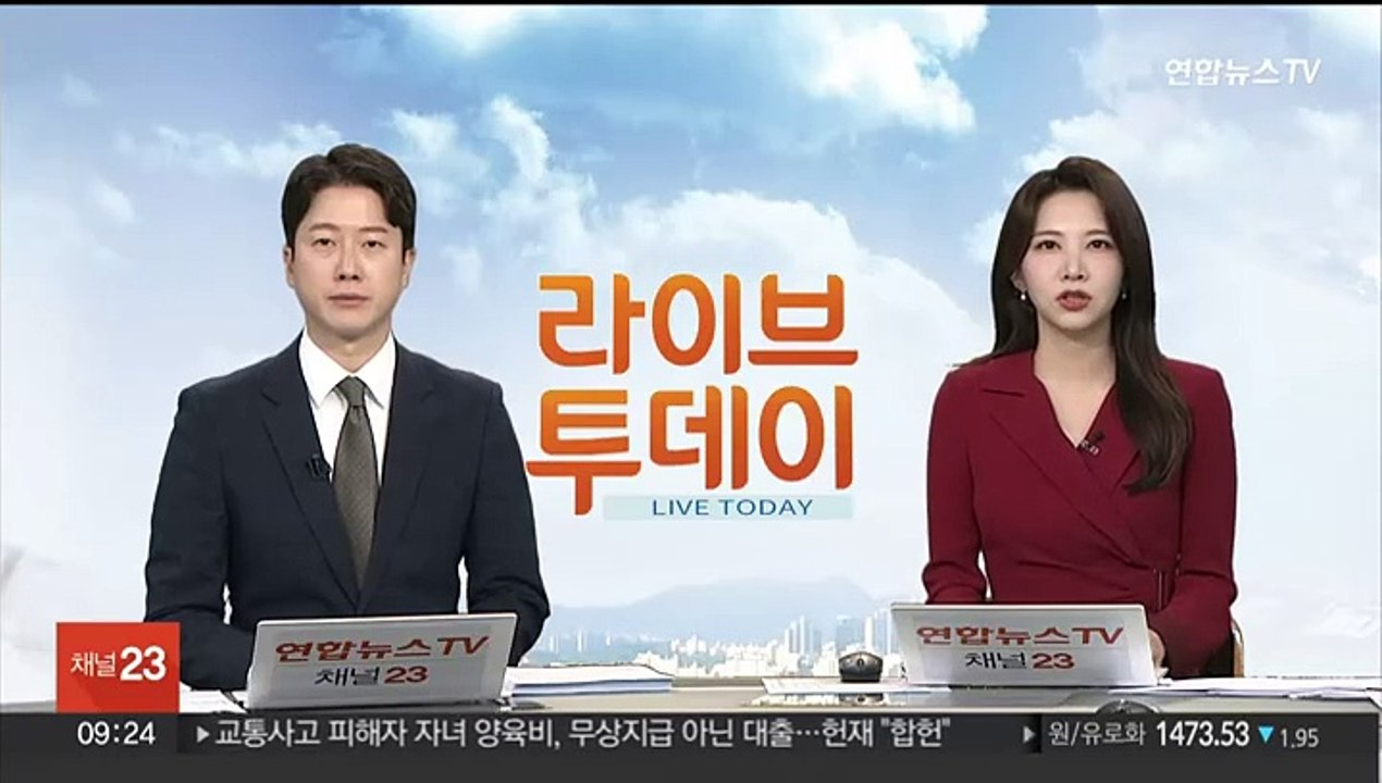 허구연 "NC, 연고지 옮길 수도"…NC "사실무근"