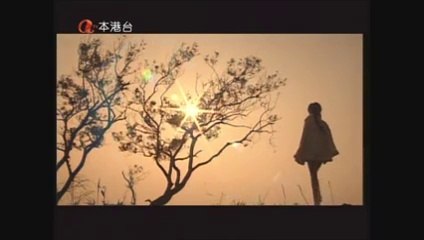 Tập 18 - Khử Tà Diệt Ma Phần 2 (Lồng tiếng)_DV Doãn Thiên Chiếu, Vạn Ỷ Văn