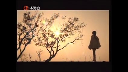 Tập 21 - Khử Tà Diệt Ma Phần 2 (Lồng tiếng)_DV Doãn Thiên Chiếu, Vạn Ỷ Văn