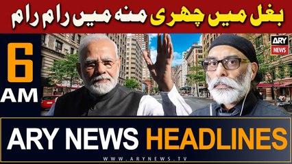 ARY News 6 AM Headlines | 30th April 2024 | Baghal Me Churi Mouh Me Ram Ram