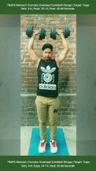 ❌ DUMBBELL OVERHEAD SHRUGS ✔️ Which exercise is most effective for TRAPS? #heermlgangaputra #naturalbodybuilding