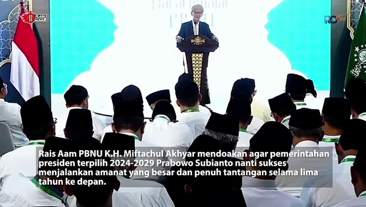 Momen Rais Aam PBNU Doakan Pemerintahan Prabowo, Kenang Kebersamaan Sejak 1996